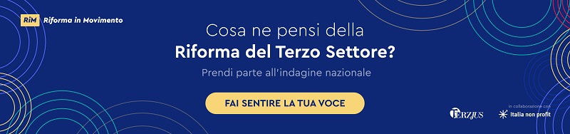 banner terzjus sottotitolo 1600 x 377 1