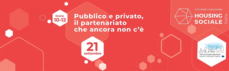 pubblico e privato
